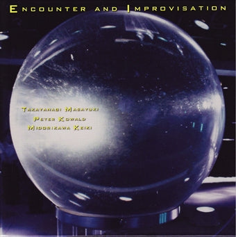 Takayanagi Masayuki - Impromptu and Clash - Japan CD