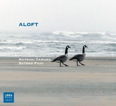 Natsuki Tamura.Satoko Fuji - Aloft - Japan CD