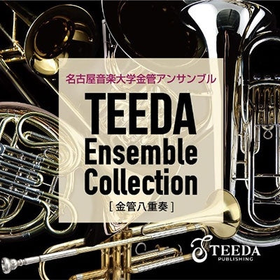 Nagoya College of MusicTeeda Ensemble - Teeda Ensemble Collection - Japan CD