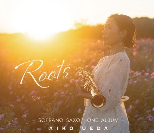 Aiko Ueda - Roots - Japan CD