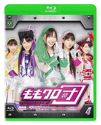 Variety (Momoiro Clover Z) - Momokuro Dan Zenryoku Gyoshuku Director's Cut Edition Vol.4 - Japan Blu-ray Disc