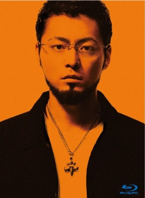 Japanese Movie - Yamikin Ushijima-Kun Part 2 (Movie) Deluxe Edition - Japan 2 Blu-ray Disc