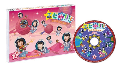 Variety (Shiritsu Ebisu Chugaku) - Ebi Chuu!!!! - Kakusei no Toki Director's Cut Edition Blu-ray Vol.2 - Japan Blu-ray Disc
