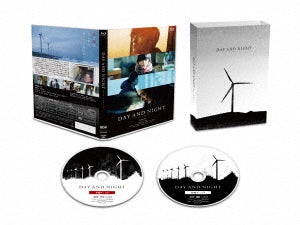 Japanese Movie - Day and Night Deluxe Edition - Japan Blu-ray Disc+DVD
