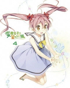 Animation - The "Hentai" Prince and the Stony Cat. (Hentai Oji to Warawanai Neko.) Vol.4 - Japan Blu-ray Disc+CD Limited Edition