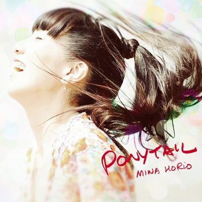 Miwa Horio - PONY TAIL - Japan CD