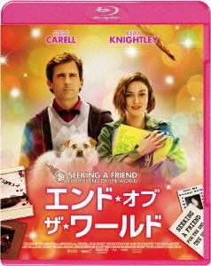 Movie - Seeking a Friend for the End of the World - Japan Blu-ray Disc