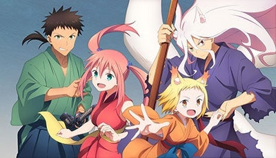 Animation - Sengoku Youko Yonaoshi Kyodai Hen Part 1 of 2 - Japan Blu-ray Disc