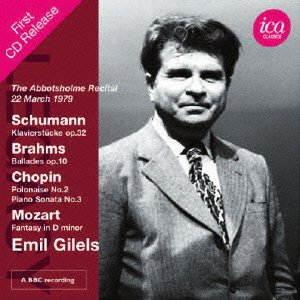 Emil Gilels - Arts Society Staffordshire Recital 1979 : Gilels (Stereo) - Import CD