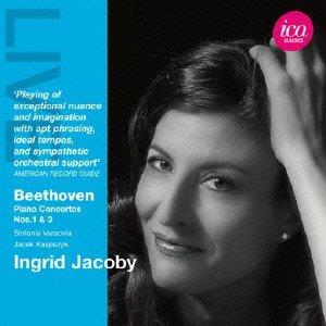 Mozart (1756-1791) - Symphonies Nos, 9, 10, 11, K, 81, K, 95, K, 97, : A.Fischer / Danish National Chamber Orchestra - Import CD