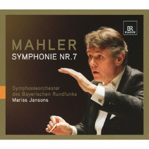 Mahler (1860-1911) - Symphony No.7 : Jansons / Bavarian Radio Symphony Orchestra - Import SACD Hybrid