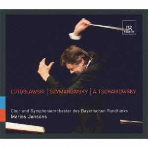 Maris Janson and the Bavarian Radio Symphony Orchestra. - Jansons / Bavarian Rso Lutoslawski, Szymanowski, A.tchaikovsky - Import CD