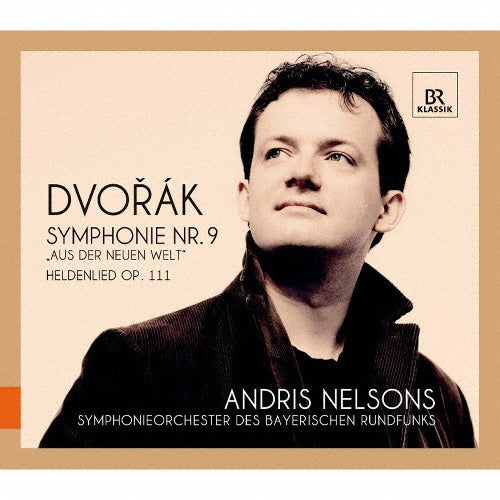 Andris Nelsons - Dvorak: Dvorak - Import CD