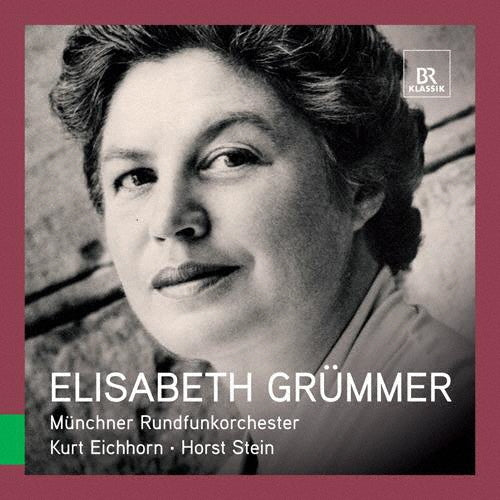 Elisabeth Grummer - Elisabeth Grummer GREAT SINGERS Mozart Chanting Collection - Import CD