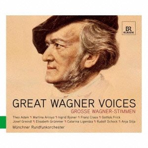 Wagner (1813-1883) - Great Wagner Voices -Arias & Scenes : Ligendza, Bjoner, Grummer, Arroyao, Schock, Silja, Frick, T.Adam, Greindl, etc - Import CD