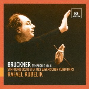 Bruckner (1824-1896) - Symphony No, 8, : Kubelik / Bavarian Radio Symphony Orchestra (1977) - Import CD