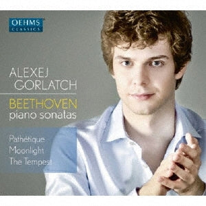 Alexej Gorlatch - Alexej Gorlatch - Beethoven Piano Sonatas - Pathetique, Moonlight, The Tempest - Import CD