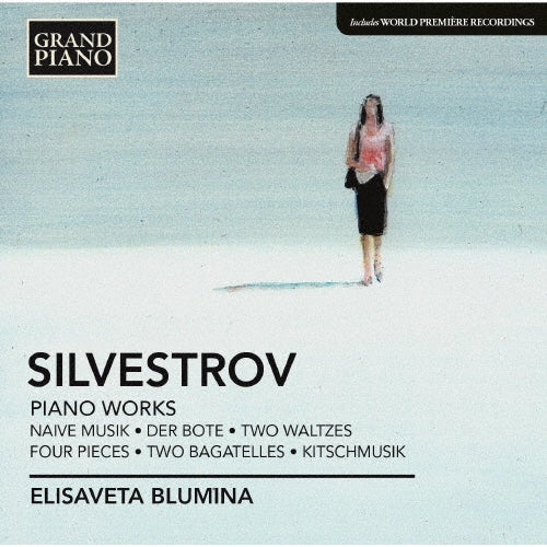 Elisaveta Blumina - V.Silvestrov: Piano Works - Import CD