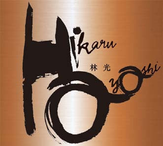 Opera Theater Konyakuza, Iwaki Hiroyuki, Nobuaki Tanaka, Tokyo Philharmonic Chorus - Nhk[gendai No Ongaku]archive Series Hayashi Hikaru - Japan HQCD
