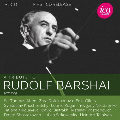 Rudolf Barshay - A Tribute to Rudolf Barshai - Import 20 CD Box Set