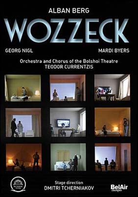 Teodor Currentzis - Berg: Wozzeck - Import DVD