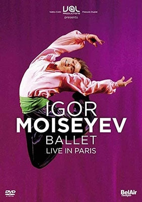 Igor Moiseyev Ballet - Igor Moiseyev Ballet Live in Paris - Import DVD