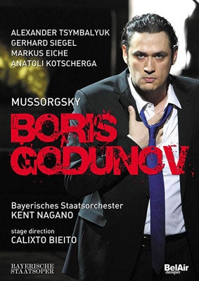 Kent Nagano / Goteborgs Symfoniker - Mussorgsky: Boris Godunov - Import DVD