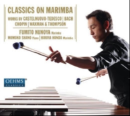 Futoya Fumito - Classics on Marimba : Fumito Nunoya - Import CD
