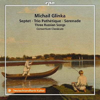 Consortium Classicum - Glinka: Chamber Music Works Collection - Import CD