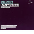 Gustav Kuhn - Beethoven: Symphony No.1 5 - Import CD