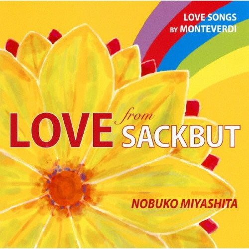 Nobuko Miyashita - Love from Sackbut - Japan CD