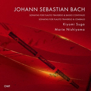 Kiyomi Suga - Bach: Flute Sonatas : Kiyomi Suga(Traverso)Marie Nishiyama(Cemb) - Japan CD