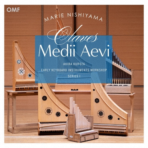 Marie Nishiyama - Keyboard Instruments of Medieval Europe - Japan CD