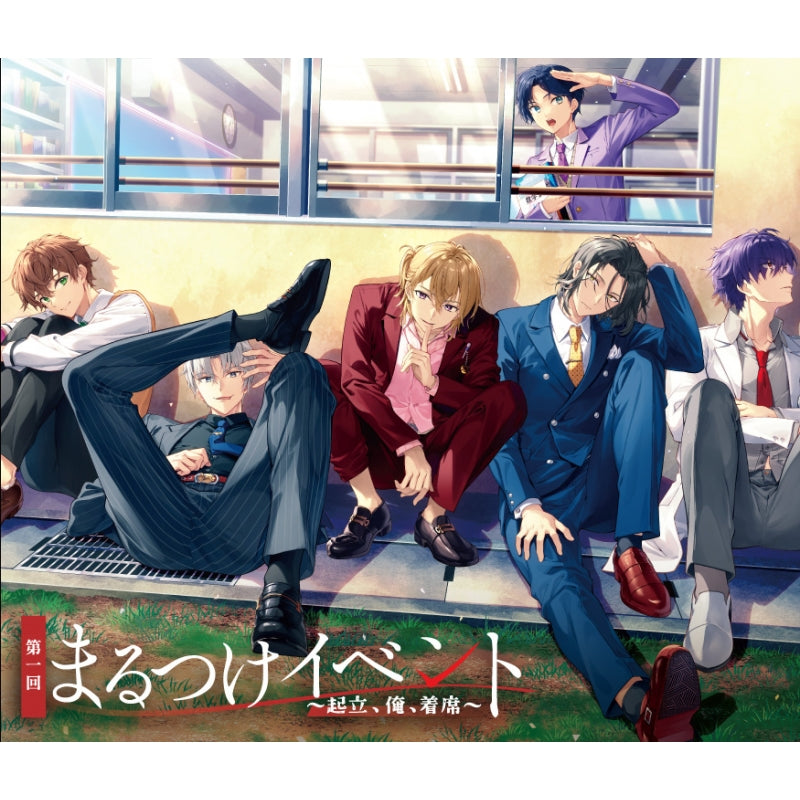 Various Artists - HOKOU DANSHI First Round of Checking Off -Stand up, me, sit down-Blu-ray - Japan Blu-ray Disc