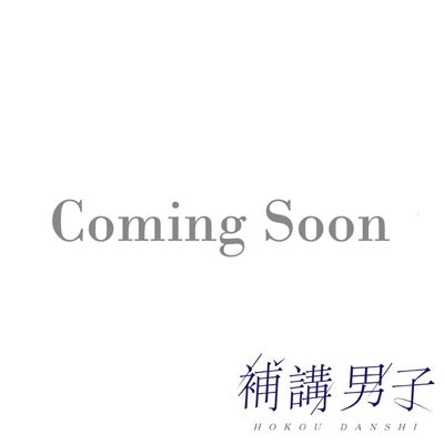Drama CD - Hokou Danshi - Japan 2 CD