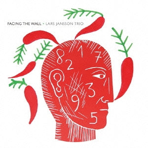 Lars Jansson Trio - Facing The Wall - Japan CD