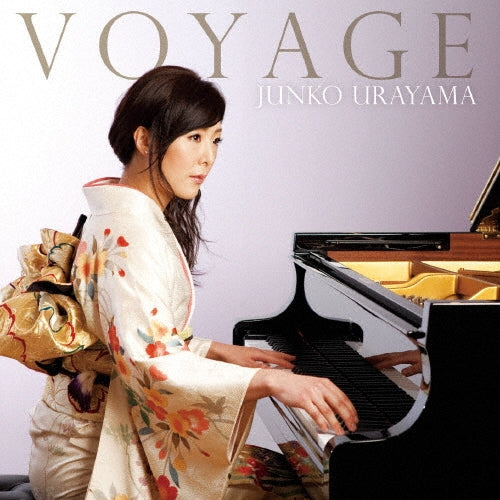 Junko Urayama - Voyage - Japan SACD Hybrid