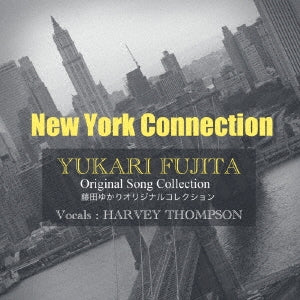 Nautilus - New York Connection - Japan CD