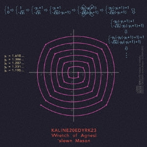 slown Mason - Kaline20Edyrk23 Vvretch Of Agnesi - Japan CD