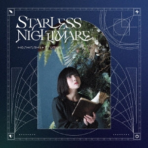Tsumugu Hoshizaki  -  Starless Nightmare  -  Japan CD
