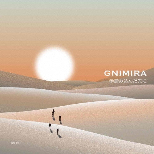 Gnimira - Ippo Fumikonda Saki Ni - Japan CD single