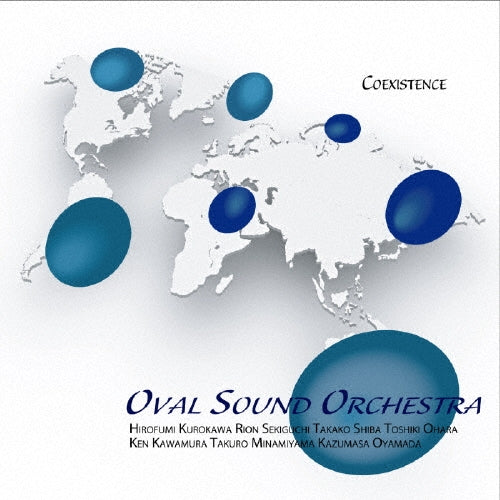 OVAL SOUND ORCHESTRA - Coexistence - Japan CD