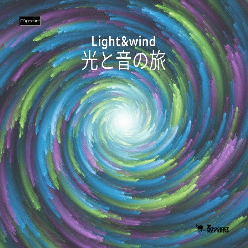 Light&Wind - Hikari To Oto No Tabi - Japan CD