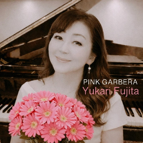 Yukari Fujita - Pink Garbera - Japan CD