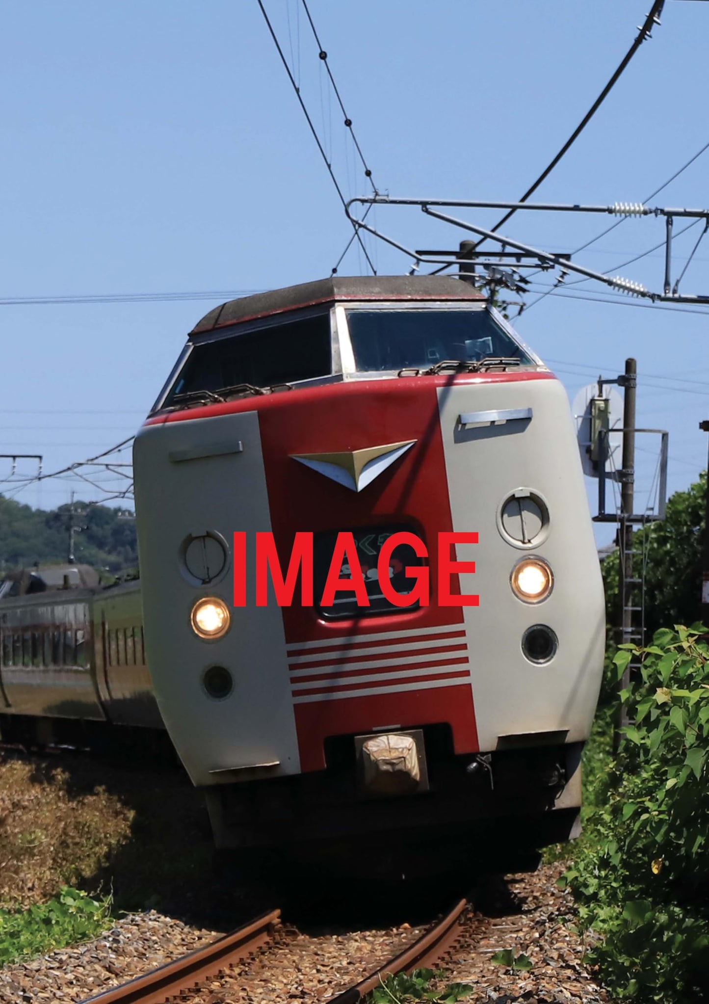 Railway - The Last Run Premium 381 Kei Tokkyuu Yakumo - Japan 2 DVD