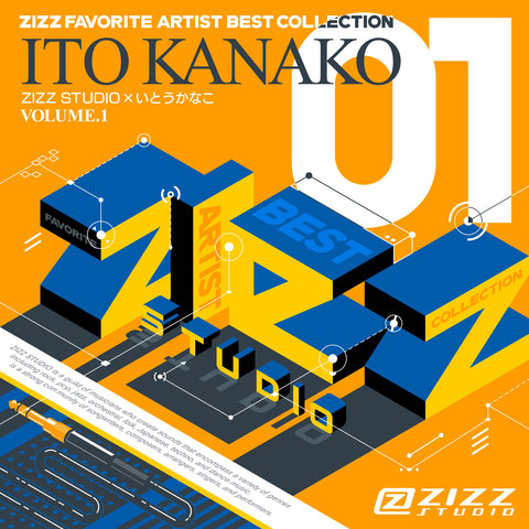 Kanako Ito  - Zizz Favorite Artist Best Collection Volume.1 - Japan CD