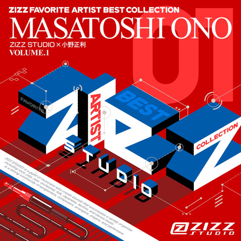 Masatoshi Ono  - Zizz Favorite Artist Best Collection Volume.1 - Japan CD
