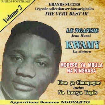 Jean Munsi Kwamy - Very Best Of Vol.2 - Import CD