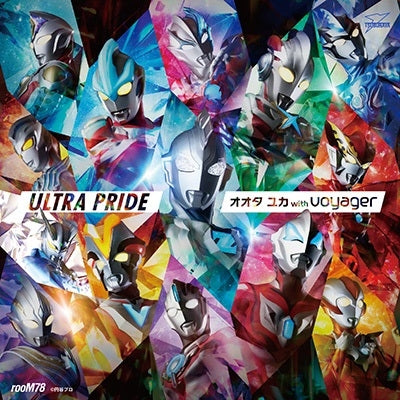 Yuka Ota With Voyager - Ultra Pride - Japan CD single