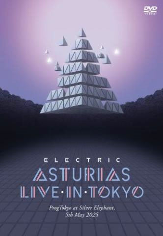 Electric Asturias - LIVE IN TOKYO - Japan DVD